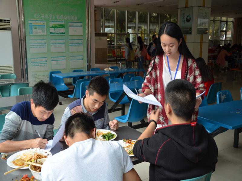 長江師范學(xué)院食堂情況