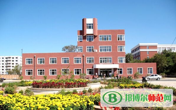 齊齊哈爾高等師范?？茖W校網站網址