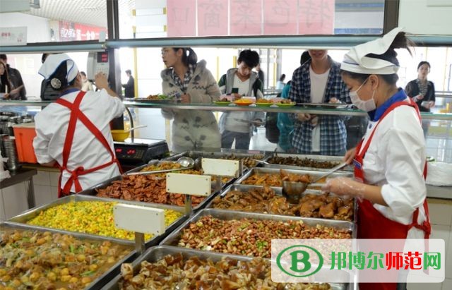 黑龍江幼兒師范高等?？茖W校食堂