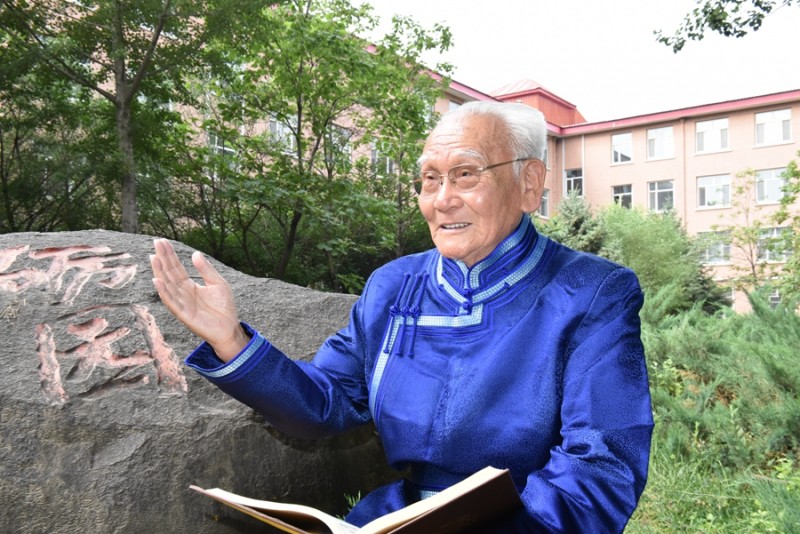 內(nèi)蒙古師范大學(xué)站在新起點，回望內(nèi)涵發(fā)展之路