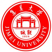 集美師范大學