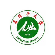 石河子師范大學(xué)