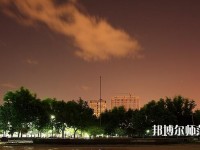 西安電子科技師范大學(xué)北校區(qū)2023年網(wǎng)站網(wǎng)址