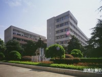 長沙理工師范大學金盆嶺校區(qū)2023年是幾本