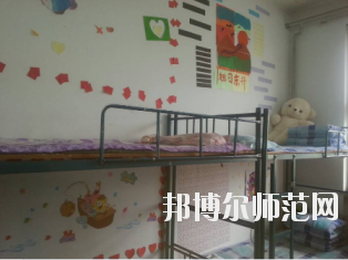 重慶市九龍坡幼師職業(yè)教育中心