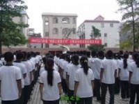 重慶開縣巨龍幼師中等職業(yè)技術(shù)學校2023年招生辦聯(lián)系電話