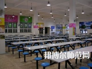 重慶微電子工業(yè)幼師學(xué)校