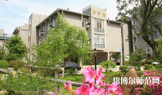 吉首師范大學張家界學院招生辦聯系電話