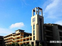 東莞理工師范學院城市學院2023年招生辦聯系電話