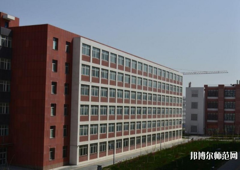 烏魯木齊職業(yè)師范大學學費