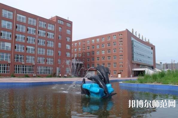 佳木斯職業(yè)師范學(xué)院招生辦聯(lián)系電話(huà)