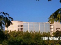 河南科技職業(yè)師范大學2023年招生辦聯(lián)系電話