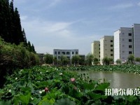 南昌大學共青師范學院2023年招生辦聯(lián)系電話