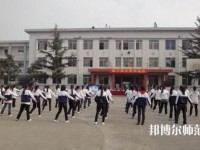 成都工程職業(yè)技術(shù)幼兒師范學校2023年有哪些專業(yè)