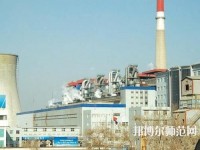 石家莊華電科技中等幼師專業(yè)學校怎么樣、好不好
