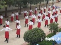 寶雞郡智幼師技工學(xué)校2023年怎么樣、好不好