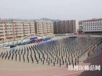 承德幼師騰飛學院2023年怎么樣、好不好