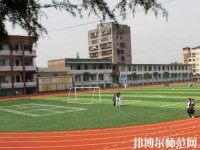 達(dá)州幼師職業(yè)高級(jí)中學(xué)2023年怎么樣、好不好