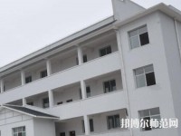 大方幼師綜合職業(yè)技術(shù)學(xué)校2023年怎么樣、好不好