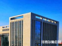 河北現(xiàn)代冶金工業(yè)幼兒師范學校2021年報名條件、招生對象