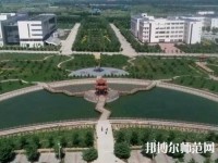 衡水科技工程幼兒師范學校2023年招生辦聯(lián)系電話