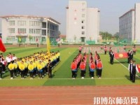 洪洞幼兒師范職業(yè)中學(xué)2023年地址在哪里