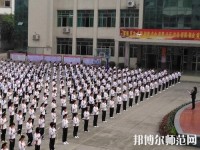 夾江云吟幼兒師范職業(yè)中學校2023年怎么樣、好不好