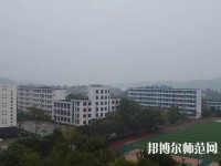 江安幼兒師范職業(yè)技術(shù)學校2023年報名條件、招生要求、招生對象