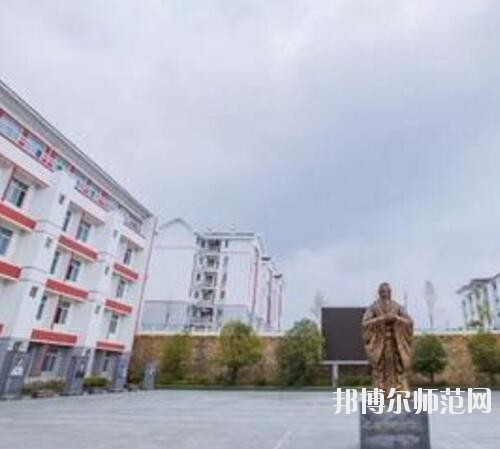 凱里第一中等幼兒師范職業(yè)技術(shù)學(xué)校2023年報名條件、招生要求、招生對象