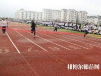 凱里第一中等幼兒師范職業(yè)技術(shù)學(xué)校2023年地址在哪里