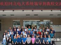 綿陽廣播電視幼兒師范大學(xué)2023年怎么樣、好不好