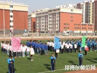 寧津幼兒師范職業(yè)中等專業(yè)學校2023年報名條件、招生要求、招生對象