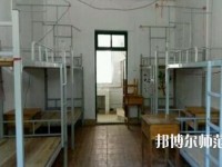 普安幼兒師范職業(yè)教育中心2023年宿舍條件