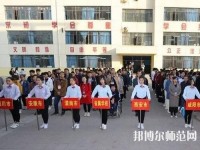 秦都幼兒師范職業(yè)教育中心2023年怎么樣、好不好