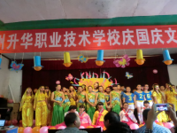 達(dá)州升華幼兒師范職業(yè)技術(shù)學(xué)校2023年怎么樣、好不好