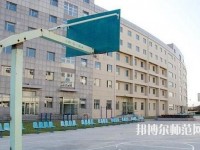 云南工業(yè)幼兒師范高級技工學校2023年報名條件、招生要求、招生對象