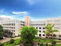 四川化工高級(jí)技工幼兒師范學(xué)校2023年怎么樣、好不好