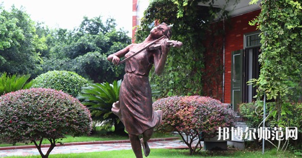 四川有哪些有幼師學(xué)校的大專(zhuān)院校