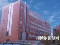 石家莊聯(lián)華幼兒師范職業(yè)中專(zhuān)學(xué)校2023年網(wǎng)站網(wǎng)址