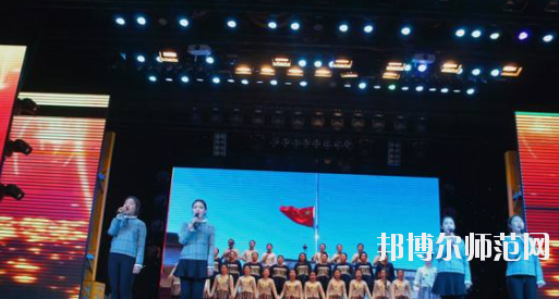 唐山工會(huì)幼兒教育中等專業(yè)學(xué)校2020年有哪些專業(yè)