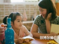 湖南讀什么幼師學校比較好