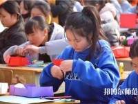 湖南讀什么幼師學(xué)校有前途