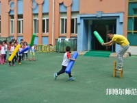 浙江男生讀幼師學(xué)校怎么樣