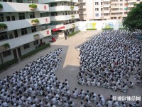 廣東初中生學(xué)幼師學(xué)校的學(xué)校