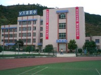 萬(wàn)源第二職業(yè)高級(jí)幼兒師范中學(xué)2023年怎么樣、好不好