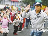 甘肅2020年男生上什么幼師學(xué)校比較好