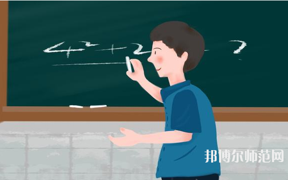 貴州2020年女生上什么幼師學(xué)校比較好