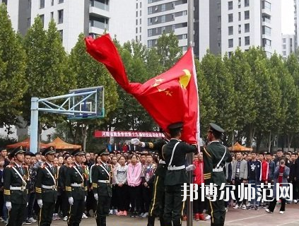 河南2020年有哪些幼師學校好