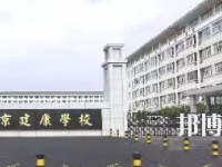 江蘇省2020年幼師學(xué)?？梢詫W(xué)什么