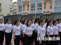 河南2020年讀幼師學(xué)校能考大學(xué)嗎